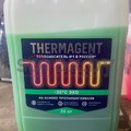 Антифриз для отопления Thermagent - 30 20 л
